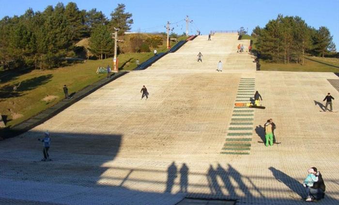 Ski & Activity Centre - Dry Ski Slope